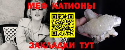 мдпв Гай