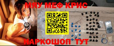 дистиллят марихуана Гатчина