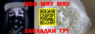 индика Гагарин