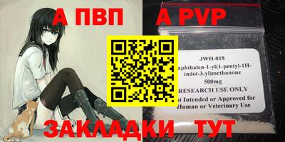мдпв Гай