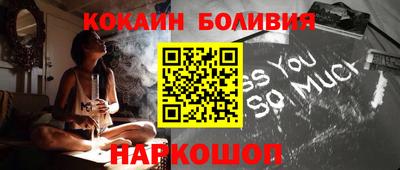 индика Гагарин