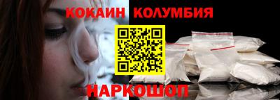 дистиллят марихуана Гатчина