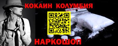 индика Гагарин