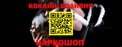 дистиллят марихуана Гатчина