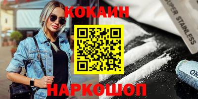 дистиллят марихуана Гатчина