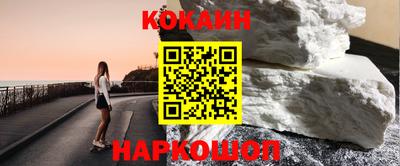 мдпв Гай