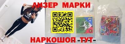 дистиллят марихуана Гатчина