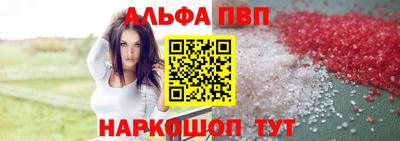 индика Гагарин
