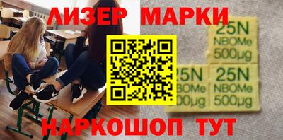 мдпв Гай