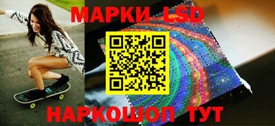 мдпв Гай