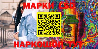дистиллят марихуана Гатчина