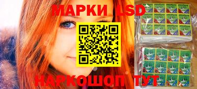 мдпв Гай
