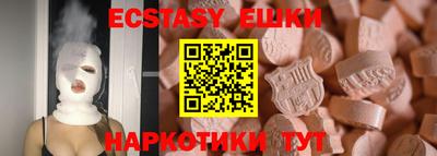 мдпв Гай