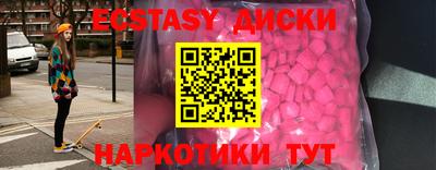 мдпв Гай