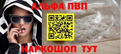 мдпв Гай