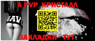 дистиллят марихуана Гатчина