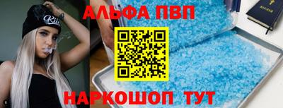дистиллят марихуана Гатчина