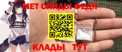 дистиллят марихуана Гатчина