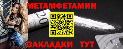 индика Гагарин