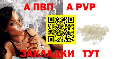 индика Гагарин