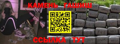 мдпв Гай
