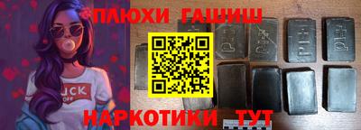 индика Гагарин