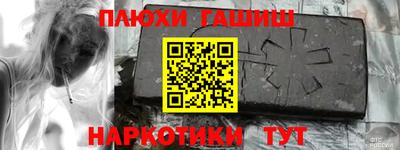 мдпв Гай