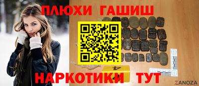 мдпв Гай