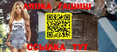 мдпв Гай
