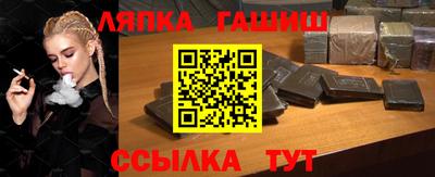 дистиллят марихуана Гатчина