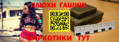 мдпв Гай