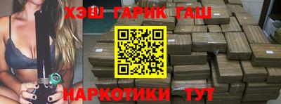 индика Гагарин