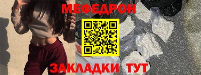 индика Гагарин